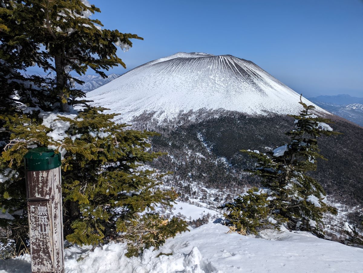 北信・志賀・黒斑山