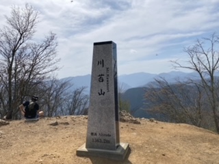 Tile 山行記