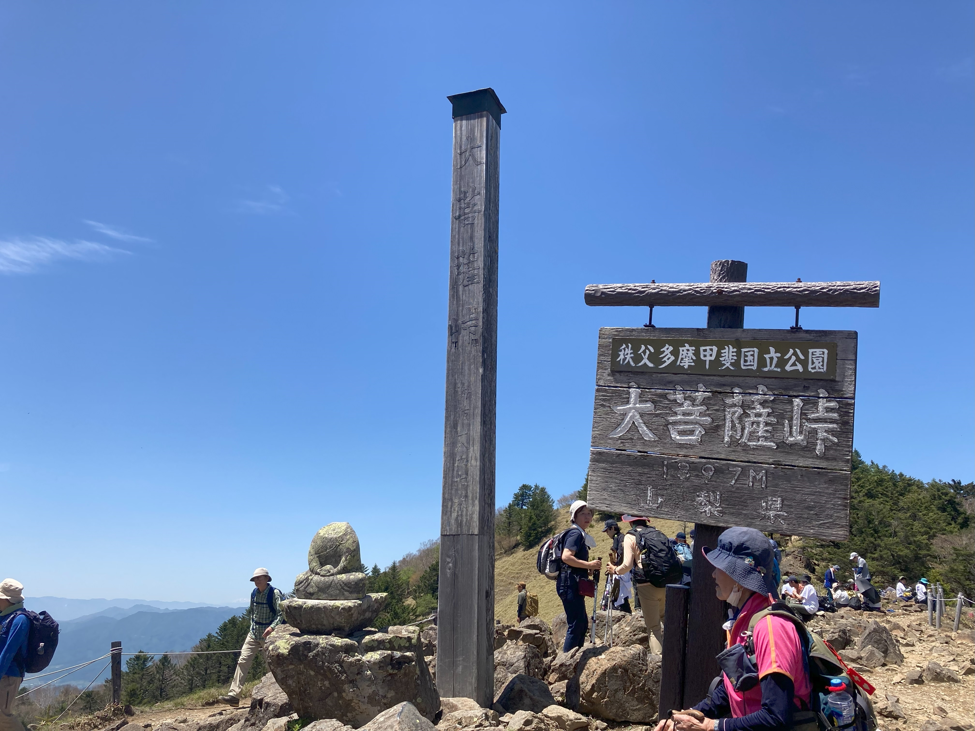 Tile 山行記