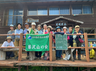 Tile山行記