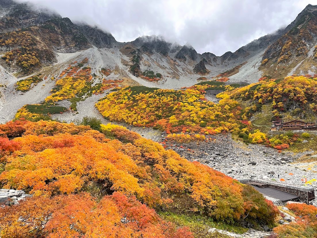 紅葉の涸沢