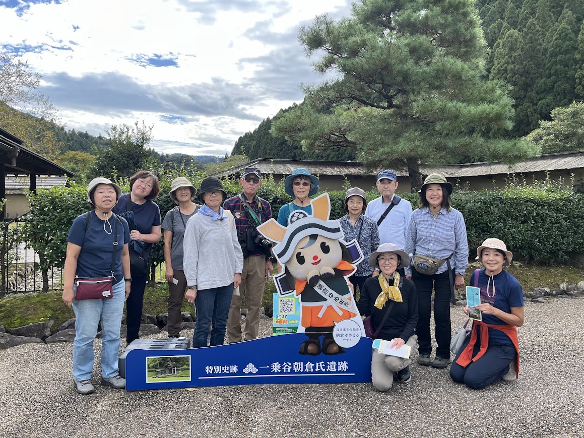 越前一乗谷朝倉氏遺跡・越前大野城跡・永平寺