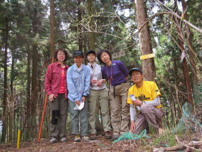 日影山頂上にて