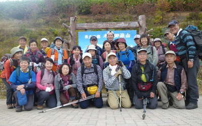 御嶽山 登山口で