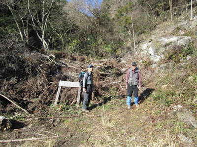 突先山 登山口で