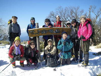 丹沢山山頂に到着