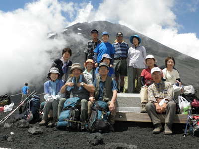 宝永山山頂