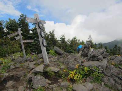 西岳山頂