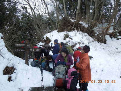 物見峠での休憩