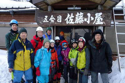 佐藤小屋から雪上訓練に出発 