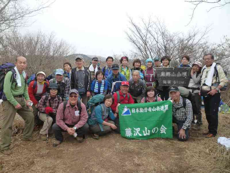 南郷山山頂
