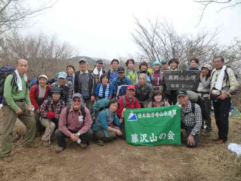 南郷山山頂 