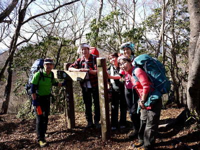 畦ヶ丸山頂にて