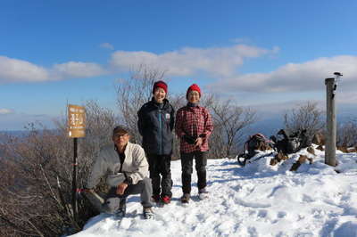 滝子山山頂にて 　写真提供：SA 