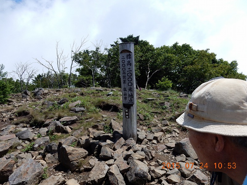 標高2000ｍ地点 