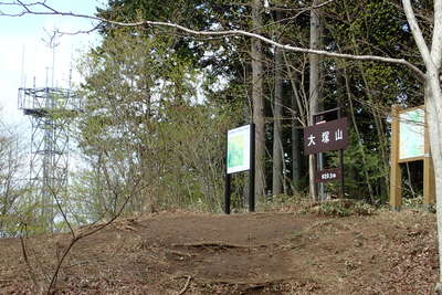 大塚山の山頂