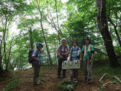 天子ケ岳山頂