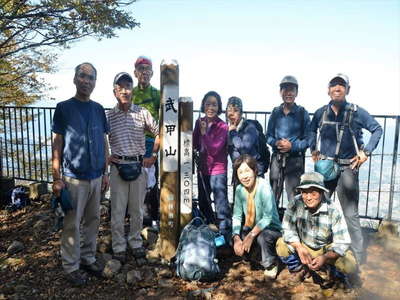 武甲山頂（1304ｍ） 