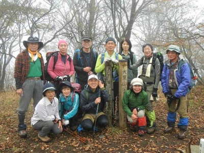 大室山山頂に全員集合 