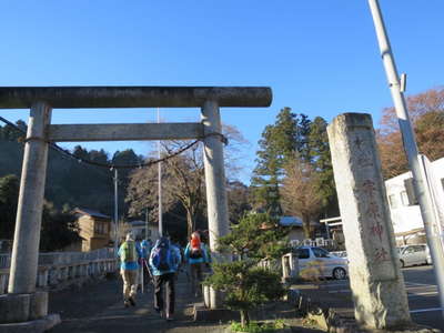 半原神社からスタート 