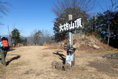 大坊山の山頂