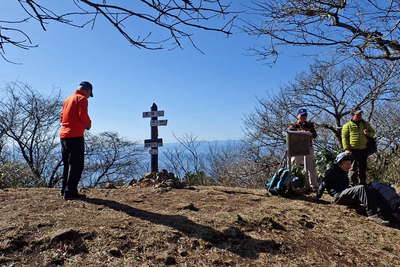 鷲頭山山頂