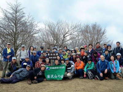 幕山山頂で全員集合 