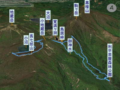 利平茶屋森林公園から長七郎山 