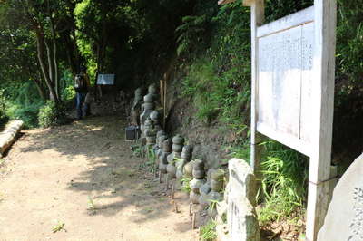 土屋一族の墓