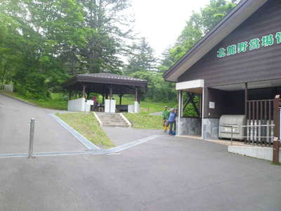 登山口となるキャンプ場