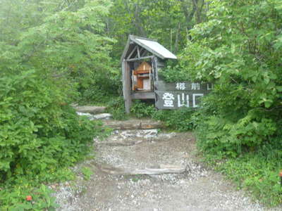 登山口となるキャンプ場