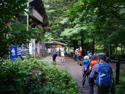 広河原山荘 