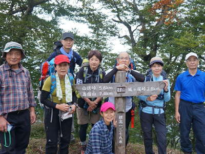 菰釣山 