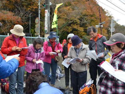 出発前の地図読み 