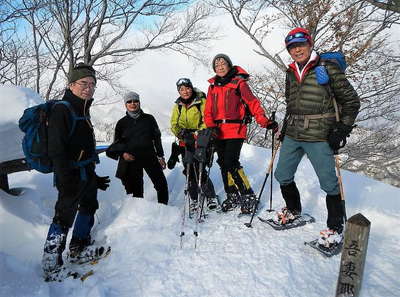 吾妻山山頂 