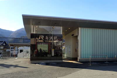 綺麗になった鳥沢駅