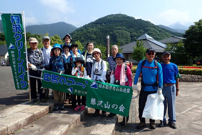 出発前の記念撮影