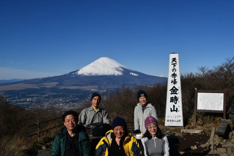 金時山にて 