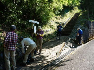 石棚山登山口 