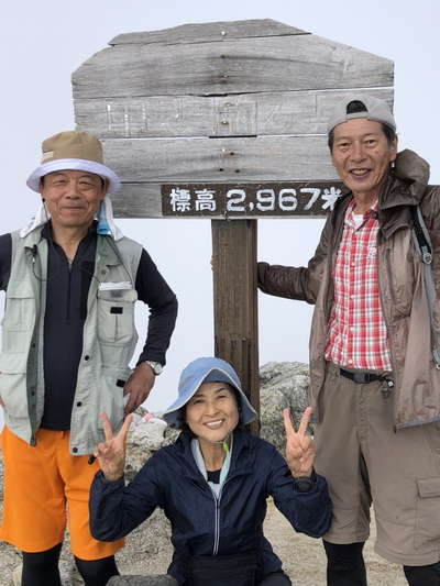 山頂にて