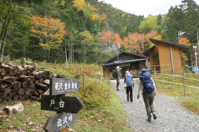 大平山荘脇から重幸新道へ 