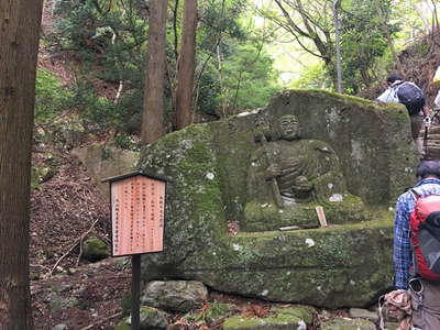 女坂の七不思議 