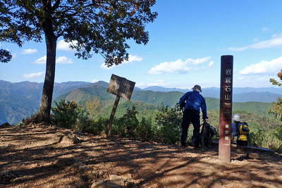 岩茸石山の山頂