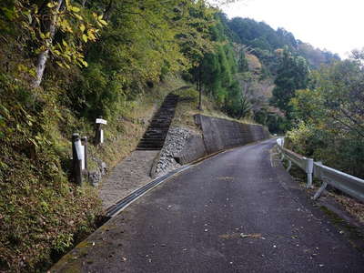 石棚山登山口 