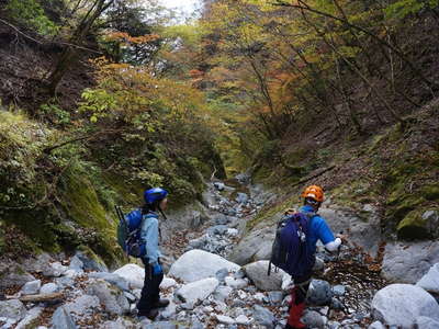 同角沢に降り立つ 