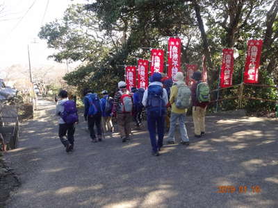 武山不動を後に 