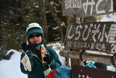 しらびそ小屋に戻ってホッと一息