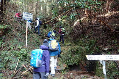 石射太郎の登山口