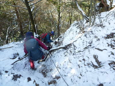 七沢山から三峰山へ 