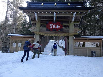 和光門に到着 